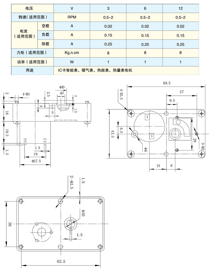 TH70JB330(圖1)