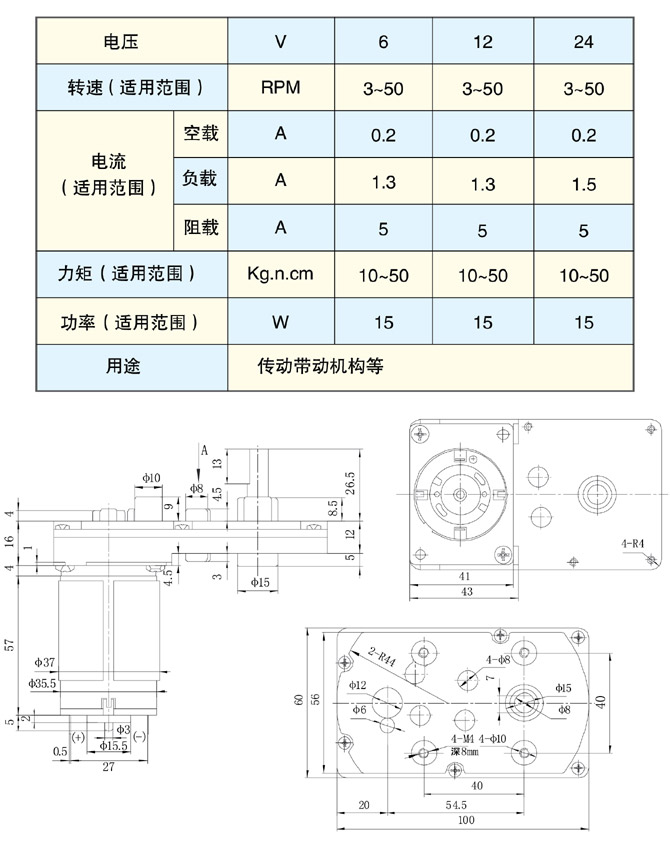 TH100JB555(圖1)
