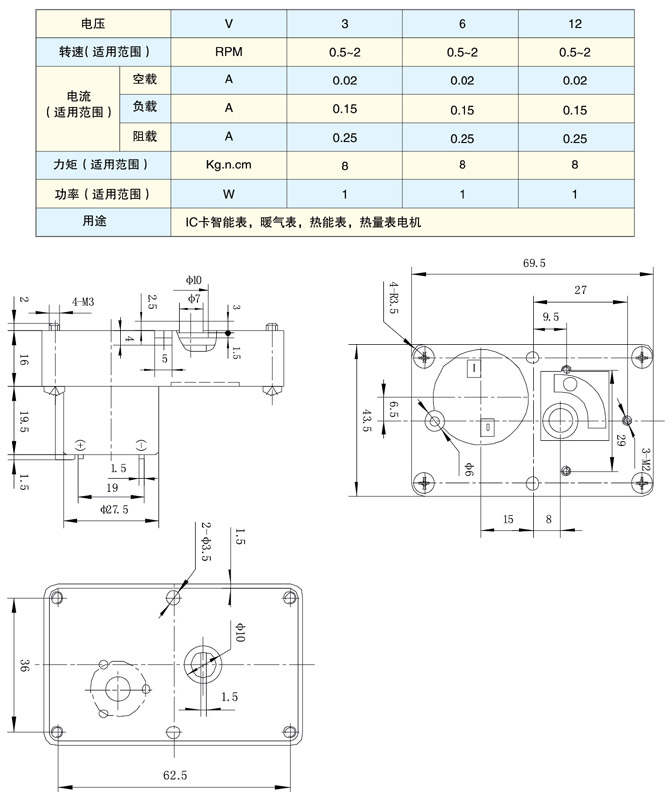 TH70JB330-B(圖1)