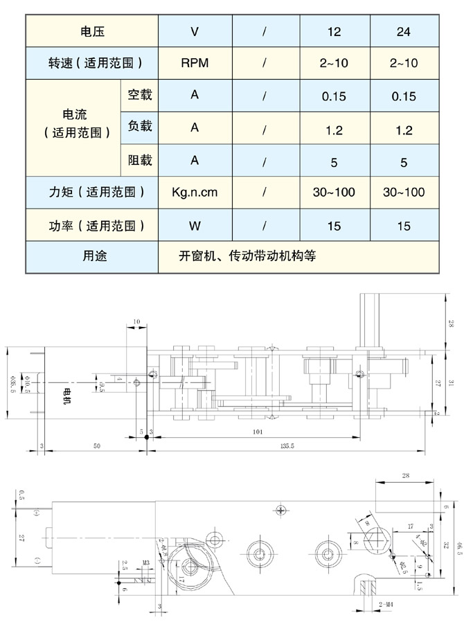 TH123JB545-B(圖1)