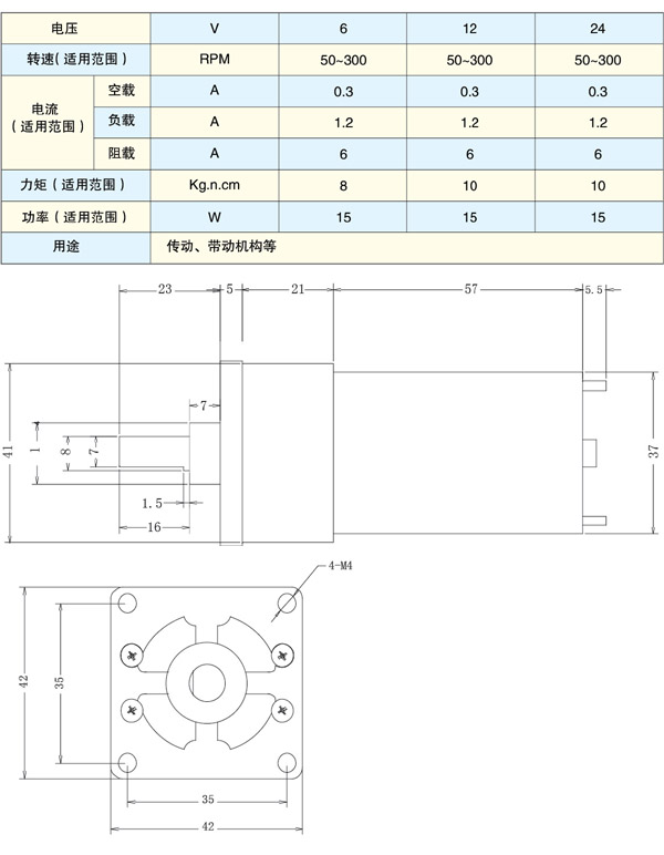 TH41JB555(圖1)