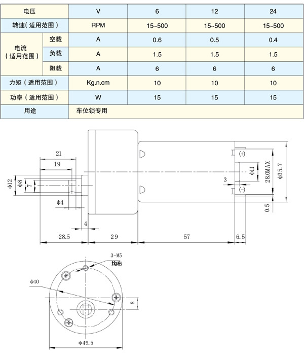 TH50JB555(圖1)