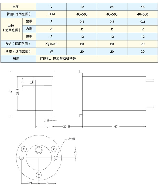 TH50JB775(圖1)